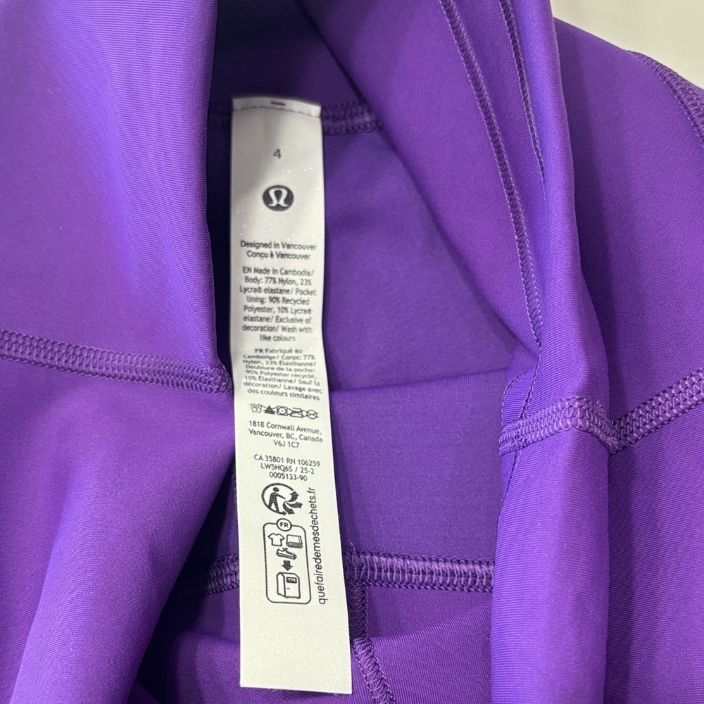 Lululemon Athletica Dark Purple Capris - Picture 7 of 11
